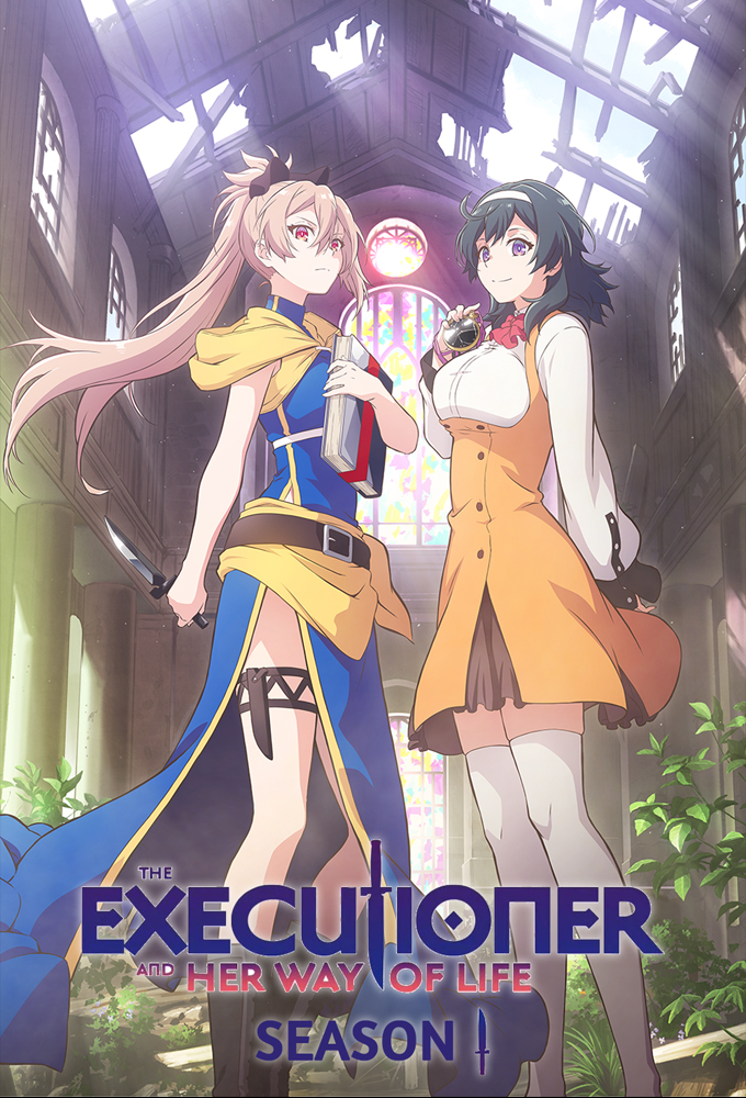 The Executioner and Her Way of Life series poster