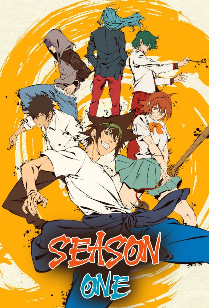The God of High School series poster
