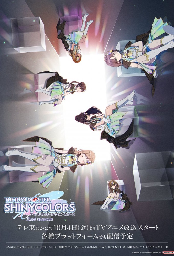 The Idolm@ster Shiny Colors series poster