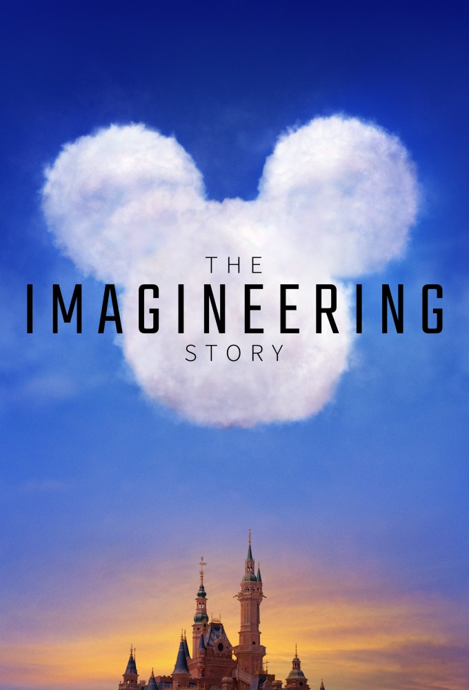 The Imagineering Story series poster