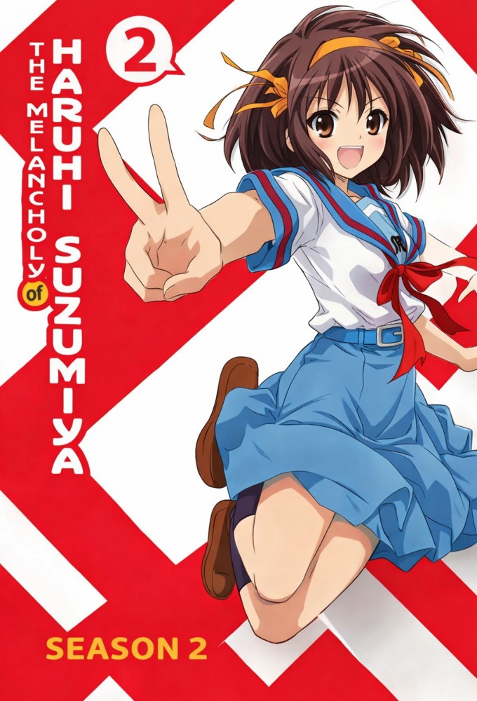 The Melancholy of Haruhi Suzumiya series poster