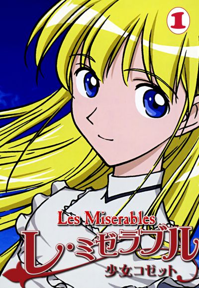 Les Misérables - Shōjo Cosette season 1 on Fuji TV