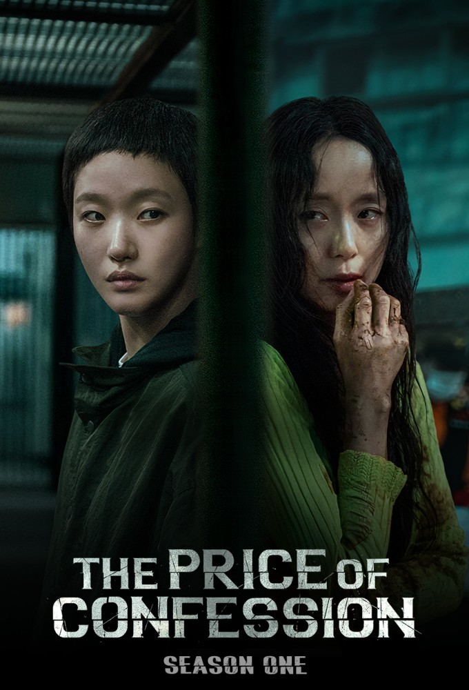 The Price of Confession series poster