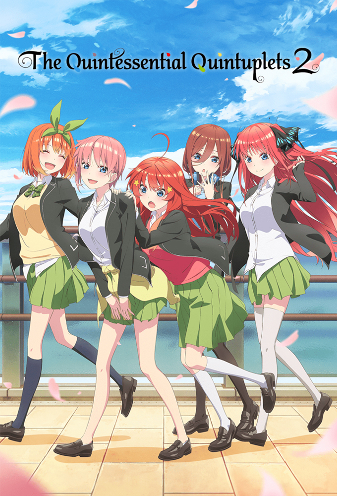 The Quintessential Quintuplets series poster