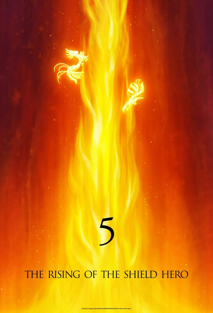 The Rising of the Shield Hero series poster