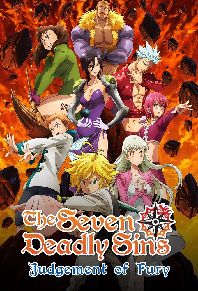 The Seven Deadly Sins series poster