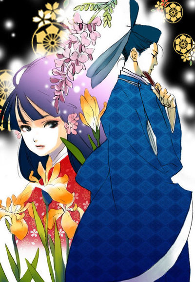 The Tale of Genji series poster