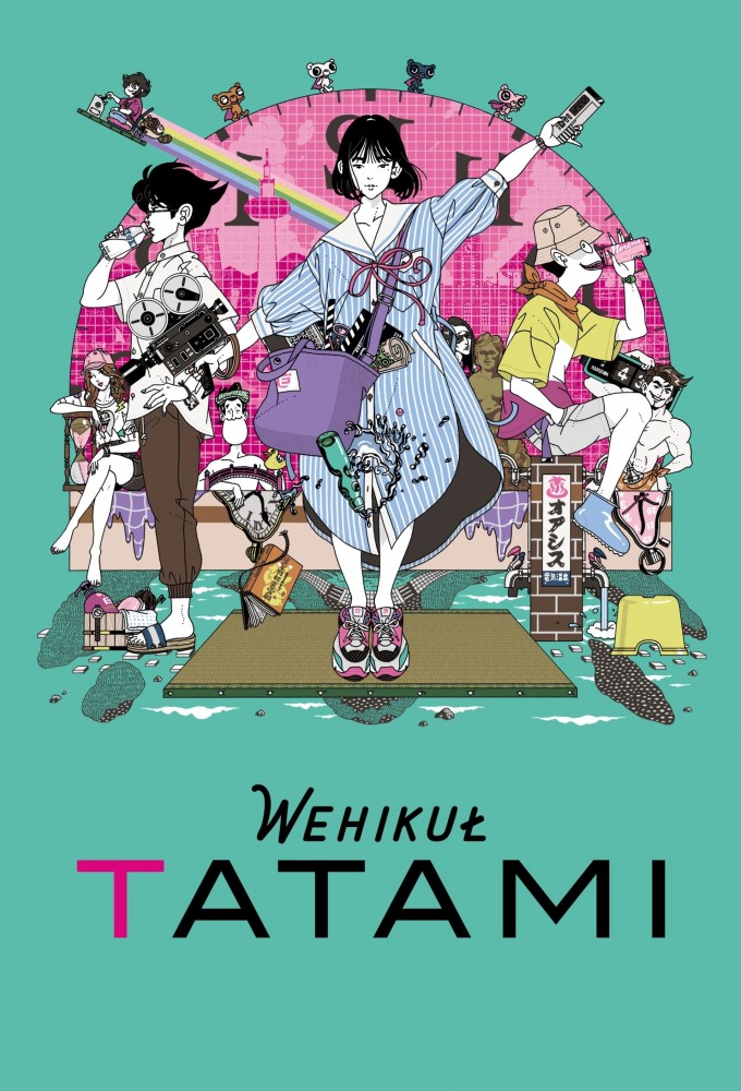 The Tatami Galaxy series poster