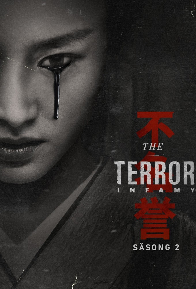 The Terror series poster