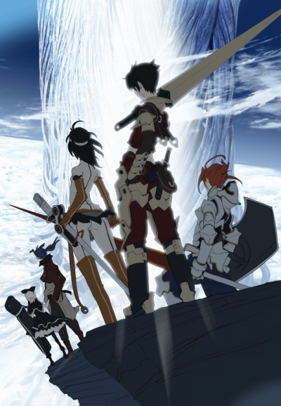 The Tower of Druaga series poster