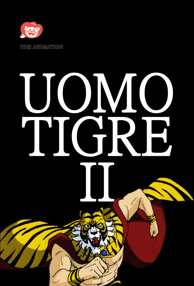 Tiger Mask series poster