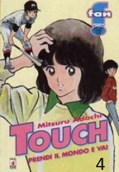 Touch season 4 on Fuji TV