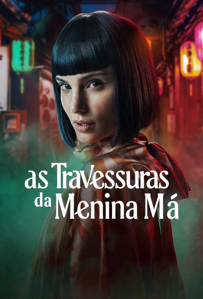 Travesuras de la niña mala series poster