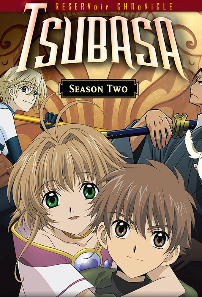 Tsubasa: RESERVoir CHRoNiCLE series poster