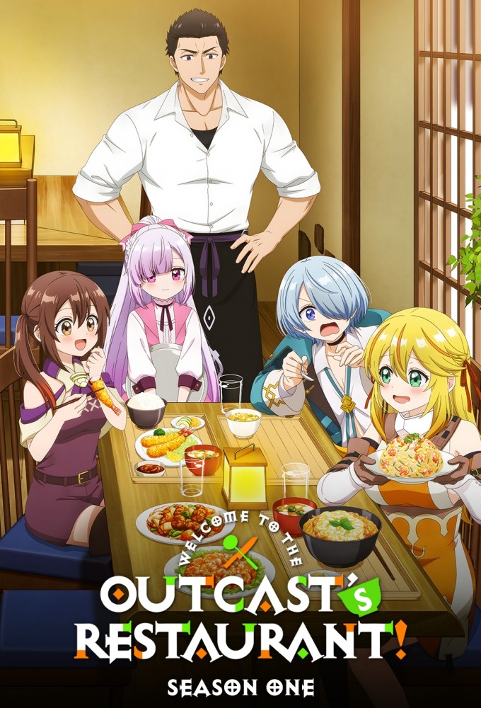Welcome to the Outcast's Restaurant! series poster