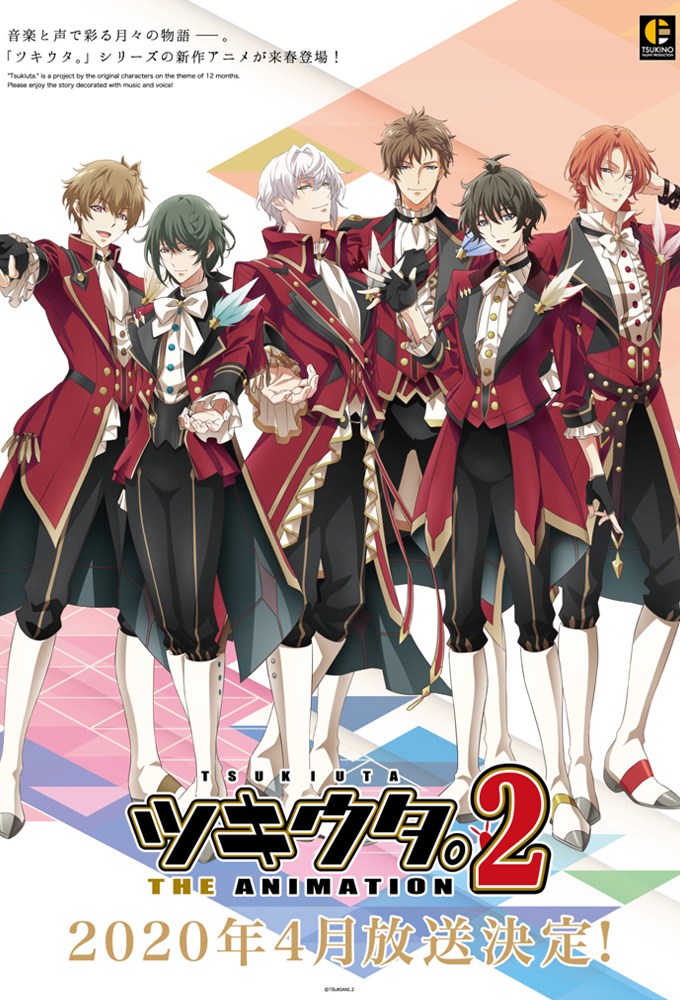 Tsukiuta. The Animation season 2 on Tokyo MX