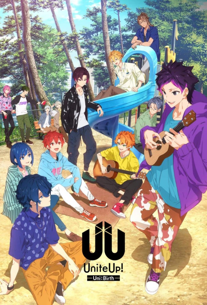 UniteUp! series poster