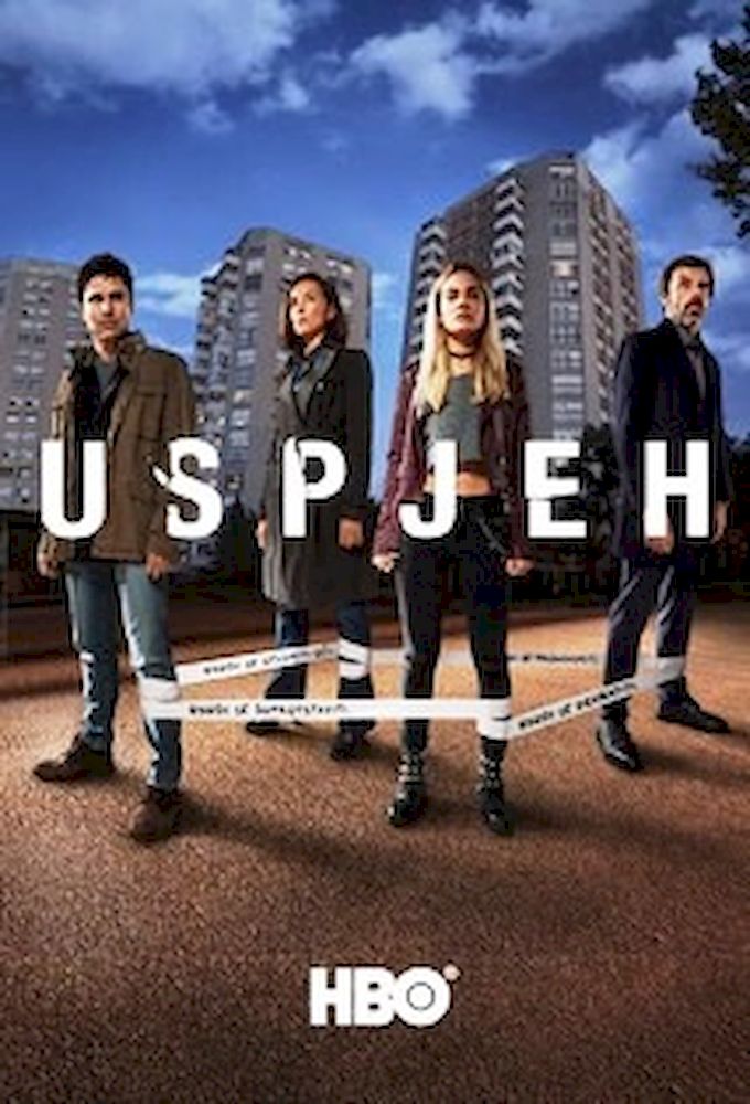 Success series poster