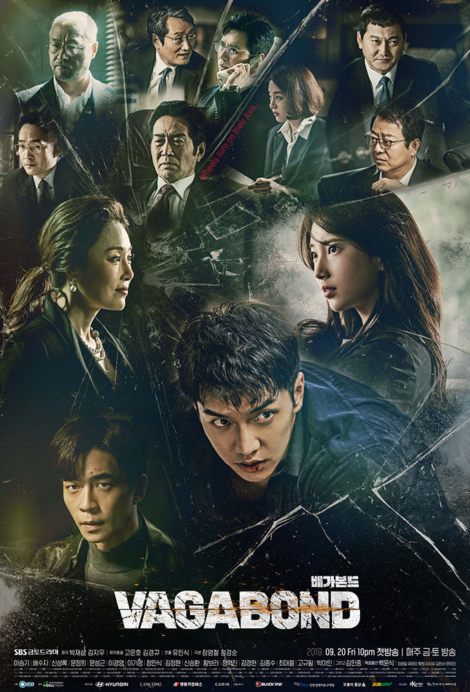 Vagabond series poster