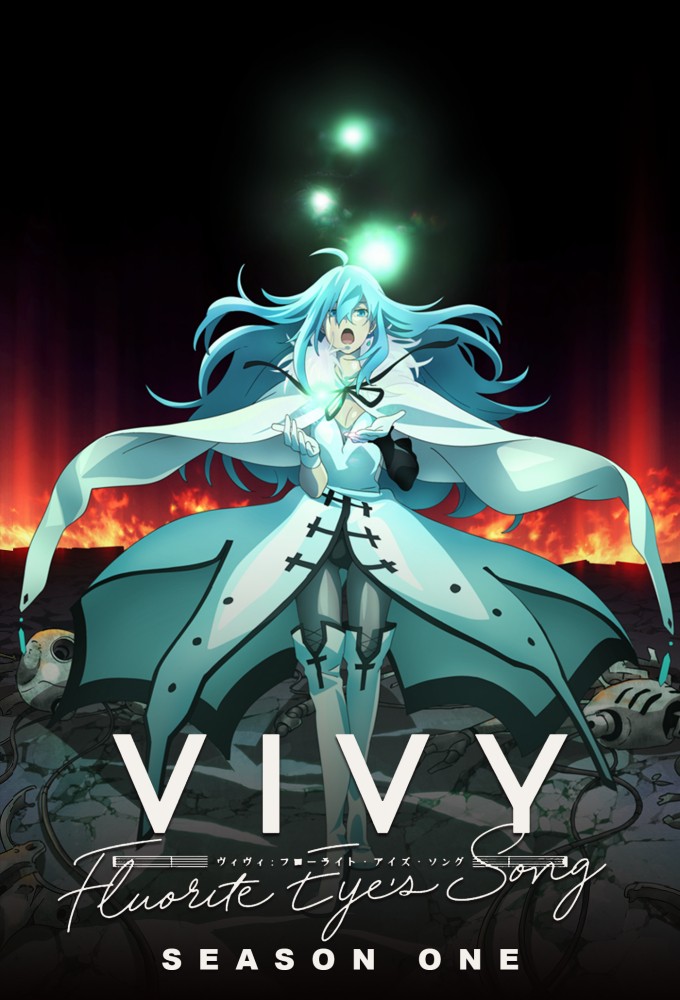 Vivy: Fluorite Eye's Song series poster