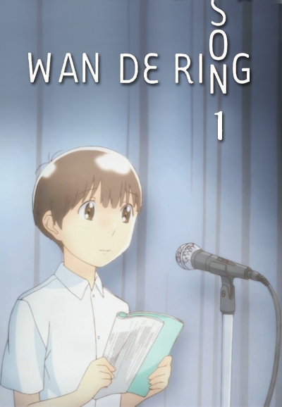 Wandering Son series poster