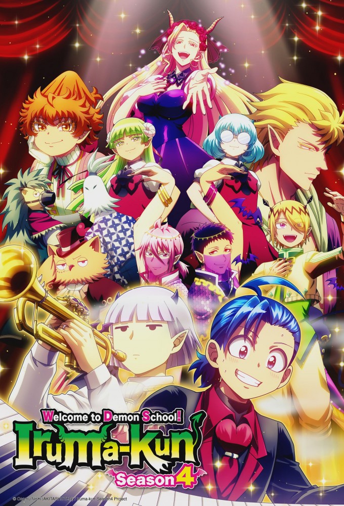 Welcome to Demon School! Iruma-kun season 4 on NHK Educational TV