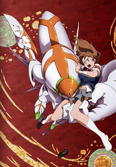 Xam'd: Lost Memories series poster