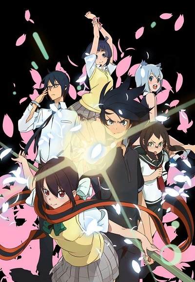 Yozakura Quartet (2013) series poster