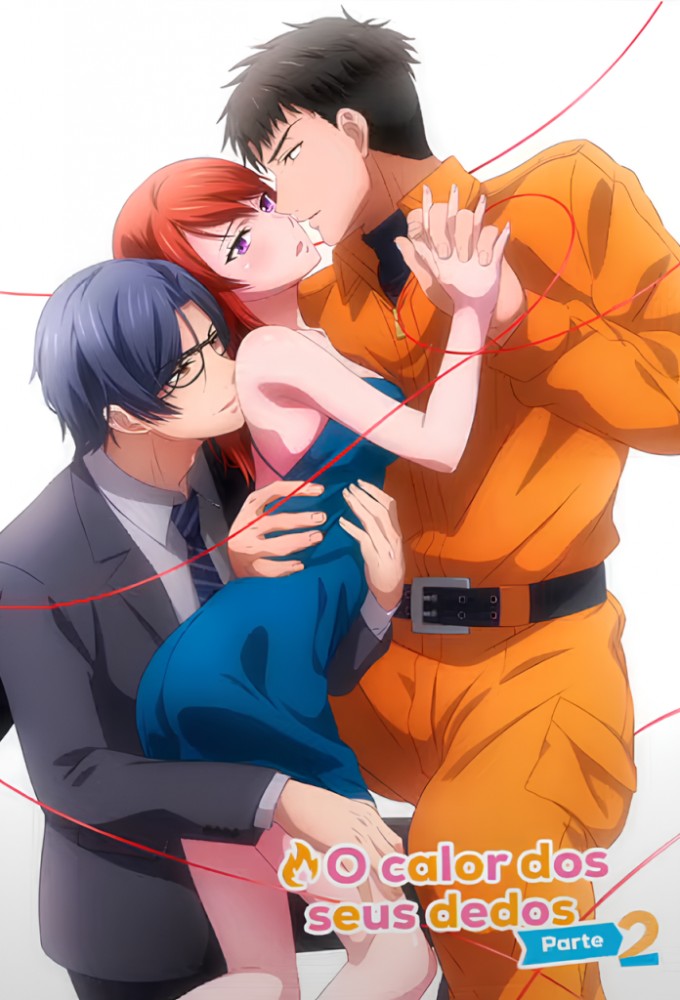 Fire in His Fingertips series poster