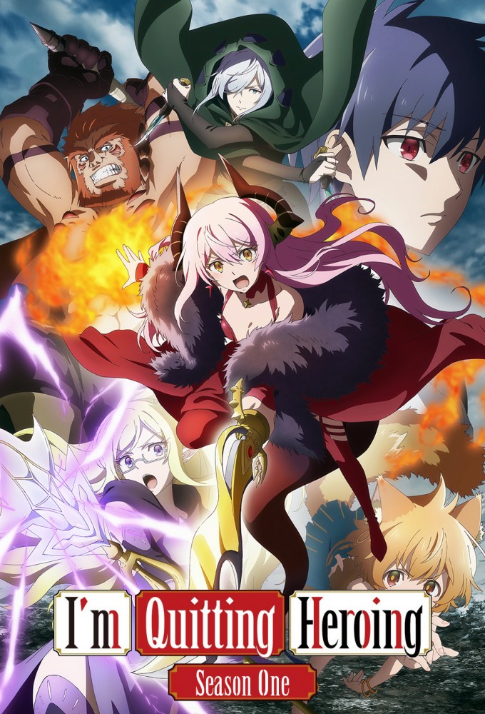 I'm Quitting Heroing season 1 on AT-X